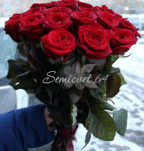 Букет 11 роз «Афродита»